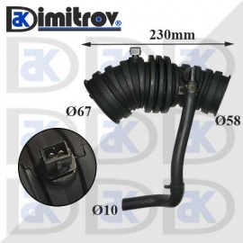 Въздуховод Chevrolet Lacetti Daewoo Nubira Volkswagen Fox