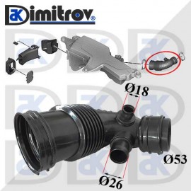 Въздуховод BMW 1 (F20) (F21) 3 (F30) (F31)