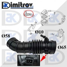 Въздуховод Chevrolet Kalos