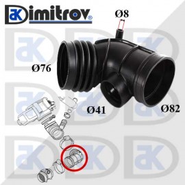 Въздуховод BMW 5 E39 7 E38
