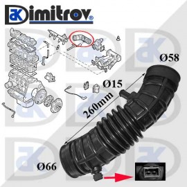 Въздуховод Chevrolet Aveo Daewoo Kalos