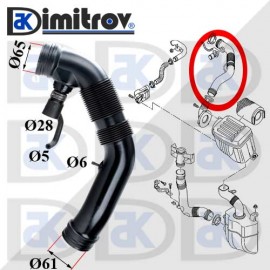 Въздуховод Audi A3 Volkswagen Caddy Golf Jetta Passat Touran Seat Altea Toledo Leon Skoda Octavia