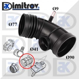 Въздуховод BMW 5 E39