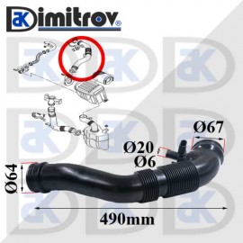 Въздуховод Audi A3 Volkswagen Caddy Golf Jetta Passat Touran Seat Altea Toledo Leon Skoda Octavia