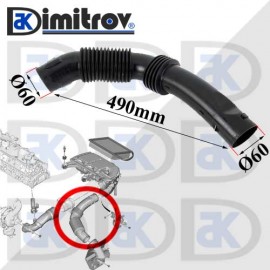 Въздуховод Citroen Berlingo C4 DS4 DS5