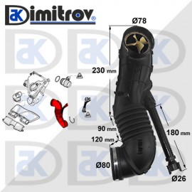 Въздуховод BMW 1 (E81) (E82) (E87) (E88) 3 (E90) (E91) X1 (E84)