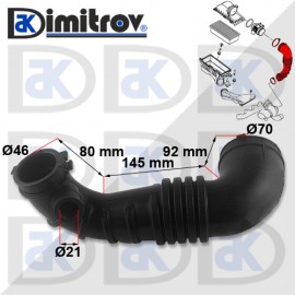 Въздуховод Smart Forfour