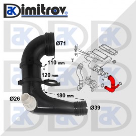 Въздуховод Fiat Doblo Fiorino Grande Punto Panda Punto Qubo