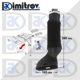 Въздуховод Mercedes C-Class (S203) (CL203) (W203) CLC (CL203)