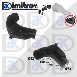 Въздуховод BMW 1 2 3 4 5 X1 X3 X4 X5 Z4