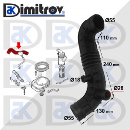 Въздуховод Fiat Doblo