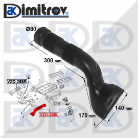 Въздуховод ляв Mercedes C-Class (W203) CLK-Class (C209 ) (A209)