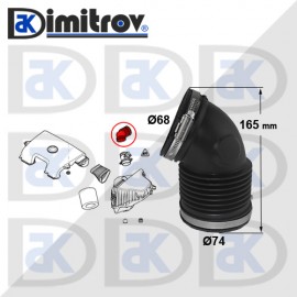 Въздуховод BMW 1 (E81) (E87) 3 (E92)