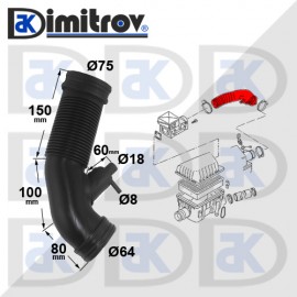 Въздуховод Seat Cordoba Ibiza Volkswagen Golf 3 Polo