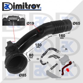 Въздуховод BMW 6 (F06) (F12) (F13) X5 (F15, F85) X6 (F16, F86)