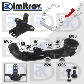 Въздуховод BMW 3 (E90) (E91) (E92) (E93)