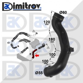 Въздуховод BMW X5 (E70) (F15) X6 (E71) (F16)