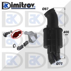 Въздуховод BMW 5 (F07) 5 (F10) 5 (F11)