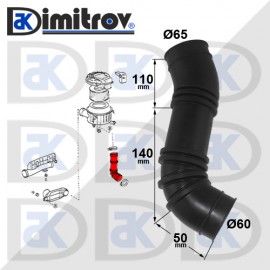 Въздуховод Toyota 4Runner Land Cruiser Land Cruiser Prado
