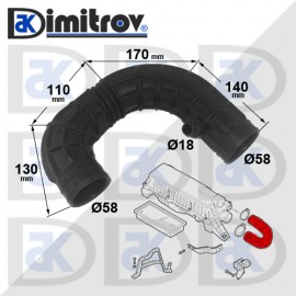 Въздуховод Citroen Nemo Fiat Fiorino Qubo Peugeot Bipper
