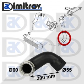 Маркуч турбо BMW X3 E83 F25