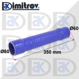 Гъвкав маркуч Ø60 x Ø60 x 350 mm - силикон