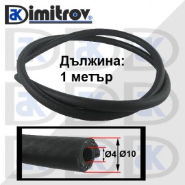 Маркуч Ø  4 х 10 mm 1 метър