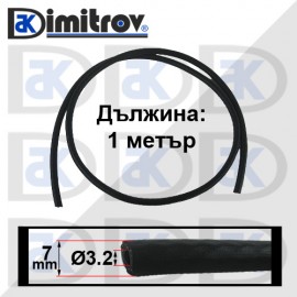 Маркуч Ø  3,2 х 7 мм 1 метър