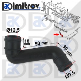 Маркуч вакуум Audi TT Seat Leon Toledo