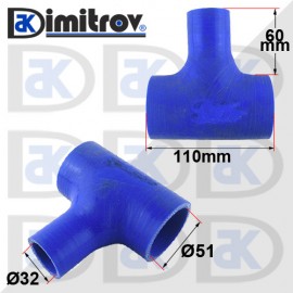 Силиконово съединение Ø32 x Ø51 x 51 mm x 110 mm