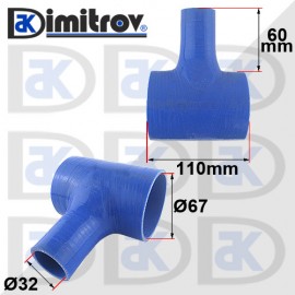 Силиконово съединение Ø32 x Ø67 x 67 mm x 110 mm
