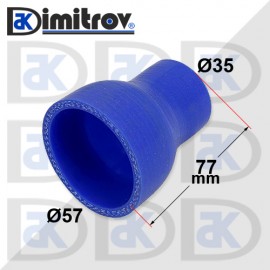 Силиконово съединение Ø35 x Ø57 x 77 mm