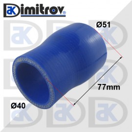 Силиконово съединение Ø40 x Ø51 x 77 mm