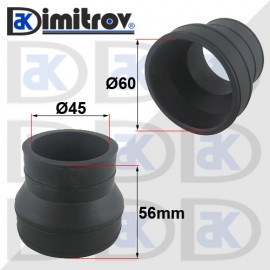 Гумено съединение Ø45 x Ø60 x 56mm