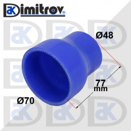 Силиконово съединение Ø48 x Ø70 x 77 mm