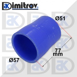 Силиконово съединение Ø51 x Ø57 x 77 mm