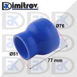 Силиконово съединение Ø51 x Ø76 x 77 mm
