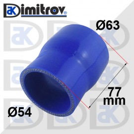 Силиконово съединение Ø54 x Ø63 x 77 mm