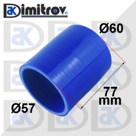 Силиконово съединение Ø57 x Ø60 x 77 mm