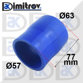 Силиконово съединение Ø57 x Ø63 x 77 mm