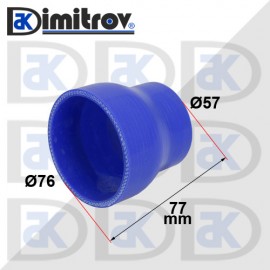 Силиконово съединение Ø57 x Ø76 x 77 mm
