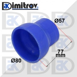 Силиконово съединение Ø57 x Ø80 x 77 mm