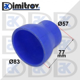 Силиконово съединение Ø57 x Ø83 x 77 mm