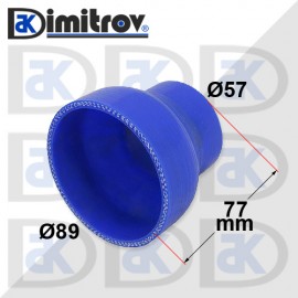 Силиконово съединение Ø57 x Ø89 x 77 mm