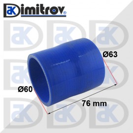 Силиконово съединение Ø60 x Ø63 x 76 mm