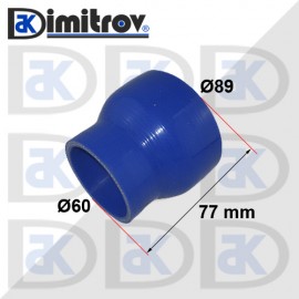 Силиконово съединение Ø60 x Ø89 x 77 mm