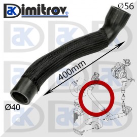 Маркуч турбо CItroen C4 C5 Peugeot 307 407