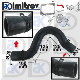 Водно съединение Hyundai Galloper Lantra