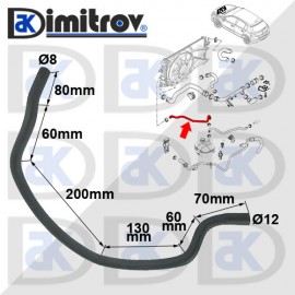 Водно съединение Opel Astra Zafira