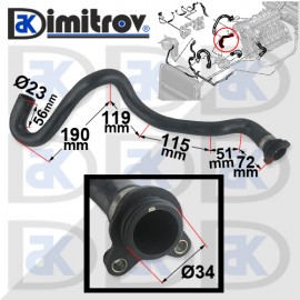 Водно съединение BMW 1 (E88/E82) 3 (E90/E91/E92/E93) Z4 (E89)